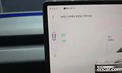 Tesla Model 3 2024 0.2 гидро в Москве № 167634, миниатюра 9