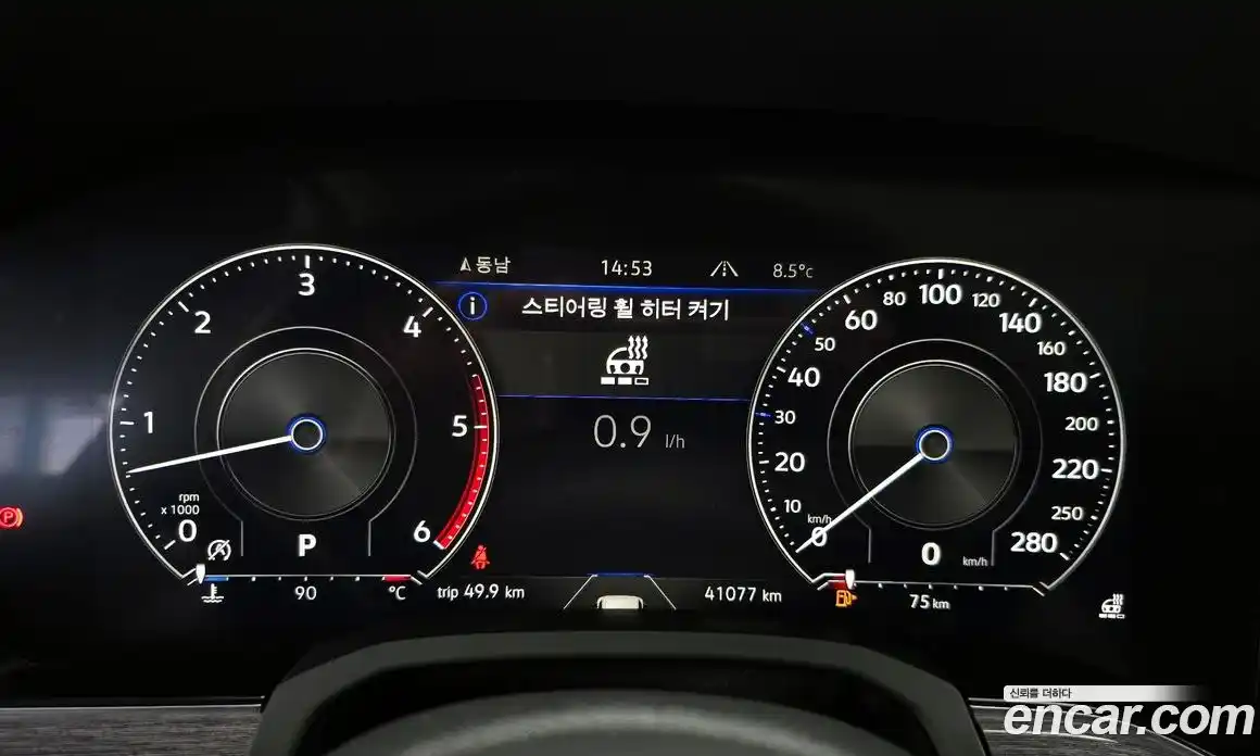 Volkswagen Touareg 2023 3.0 гидро в Москве № 168601, фото 8
