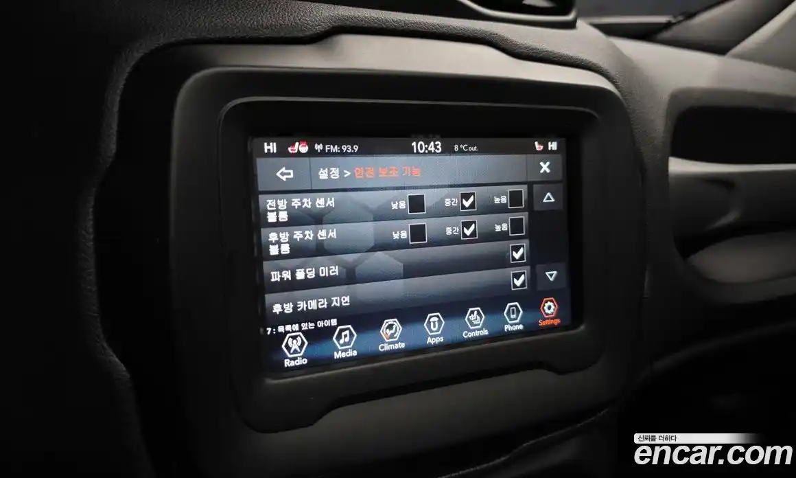 Jeep Renegade 2020 2.4 гидро в Москве № 169682, фото 16