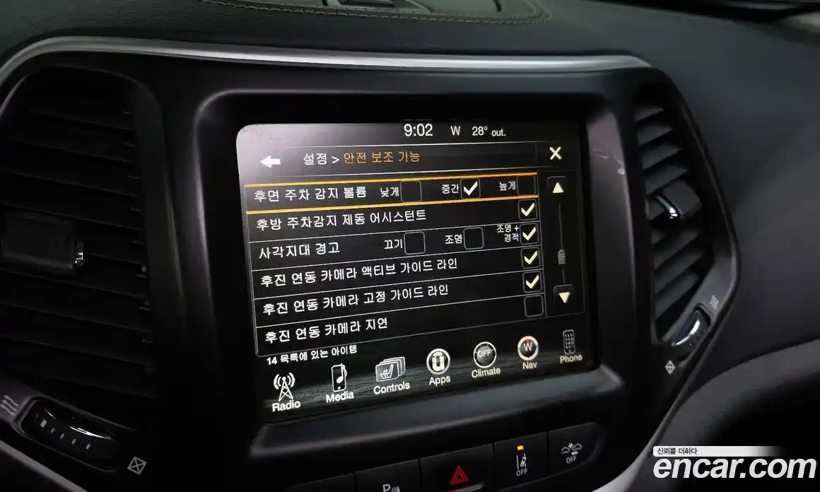 Jeep Cherokee 2017 2.4 гидро в Москве № 169819, фото 16