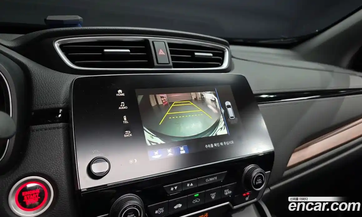 Honda CR-V 2017 1.5 гидро в Москве № 170529, фото 15