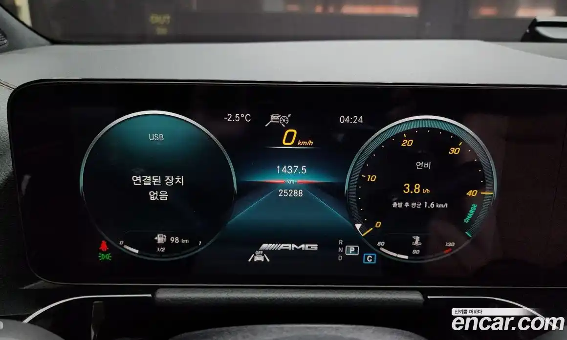 Mercedes-Benz GLA-Class 2022 2.0 гидро в Москве № 178099, фото 8