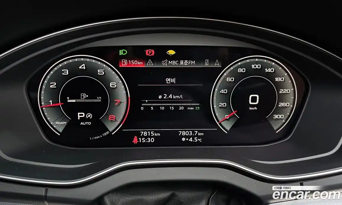 Audi Q5 2022 2.0 гидро в Москве № 187645, фото 8