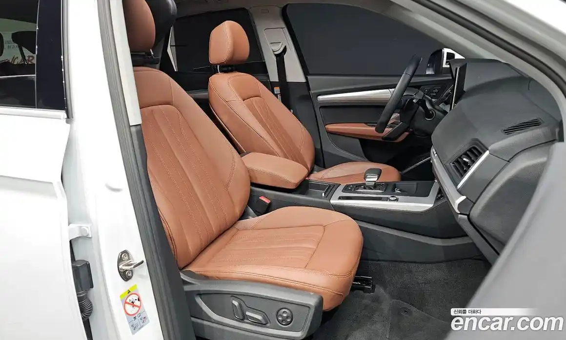 Audi Q5 2022 2.0 гидро в Москве № 187645, фото 10