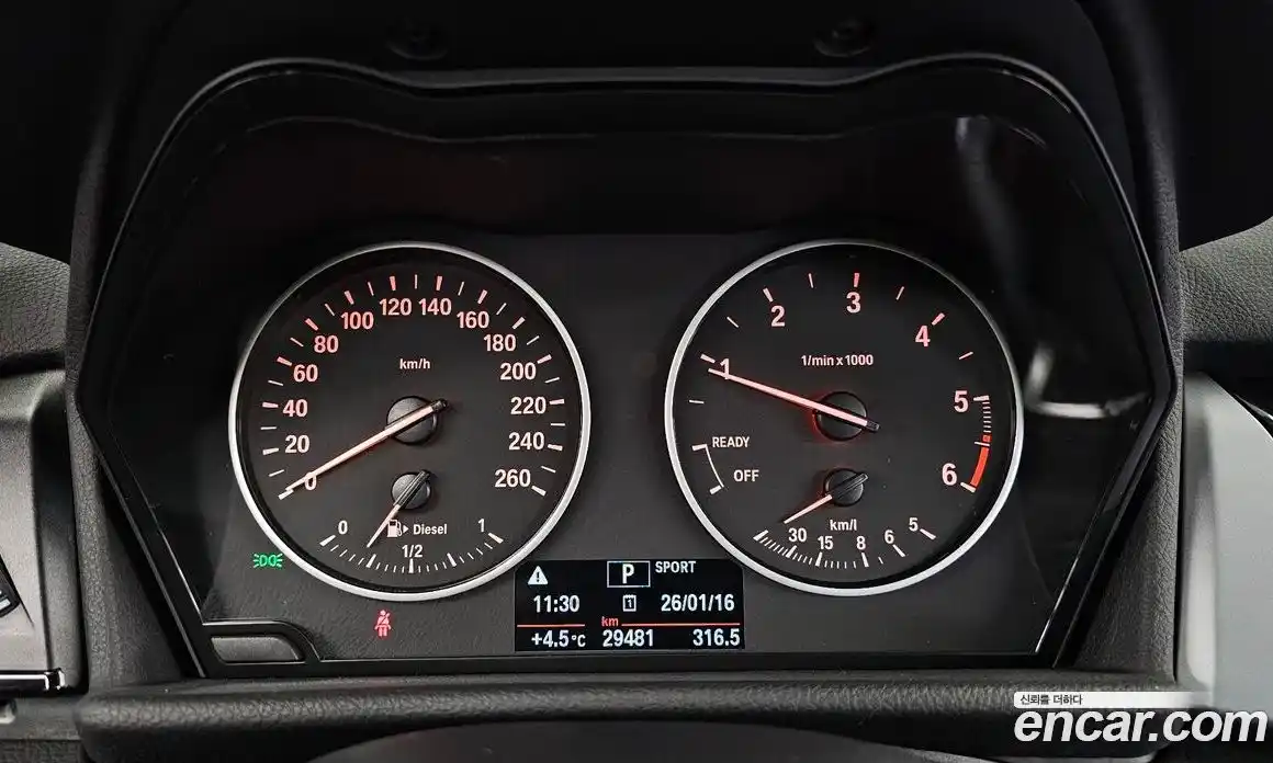 BMW 2-Series 2018 2.0 гидро в Москве № 188846, фото 8
