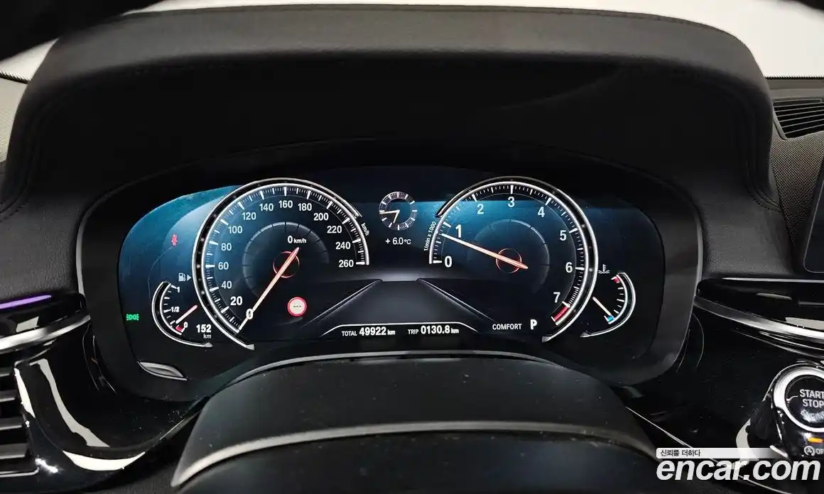 BMW 5-Series 2018 2.0 гидро в Москве № 191387, фото 8
