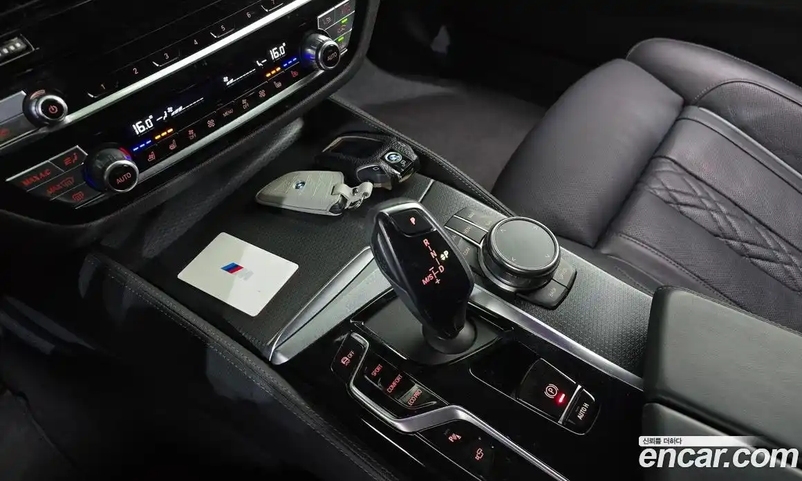 BMW 5-Series 2023 2.0 гидро в Москве № 191515, фото 9