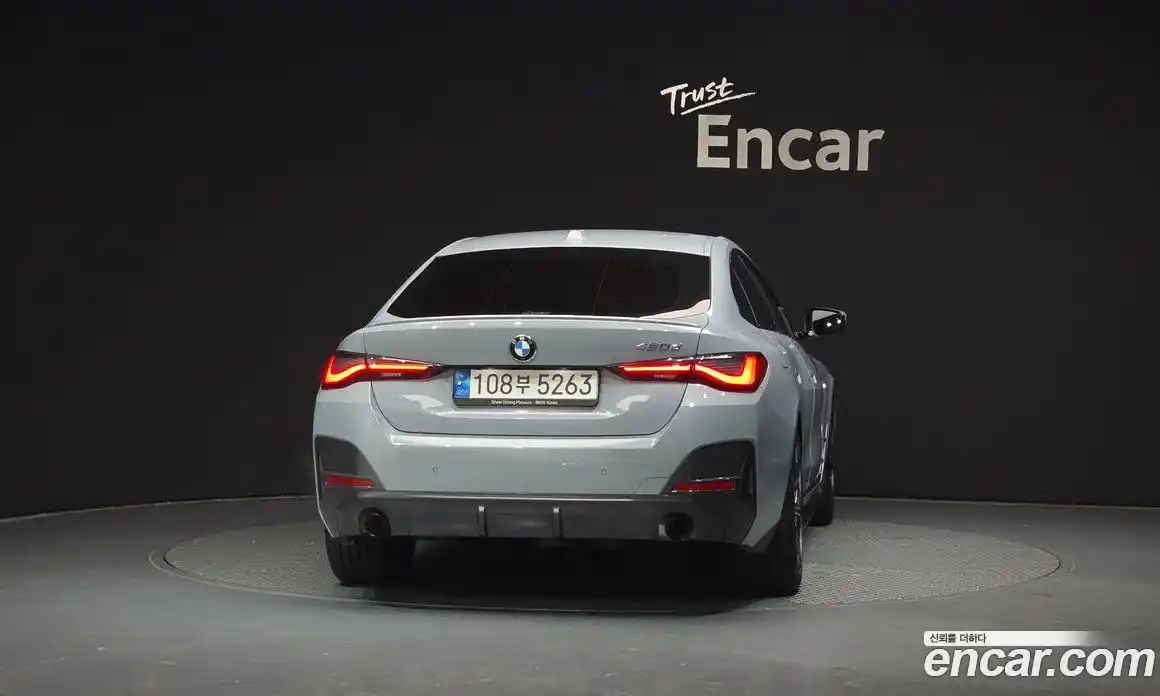 BMW 4-Series 2021 2.0 гидро в Москве № 191679, фото 4