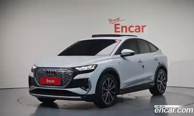 Audi Q4 e-tron, 2024