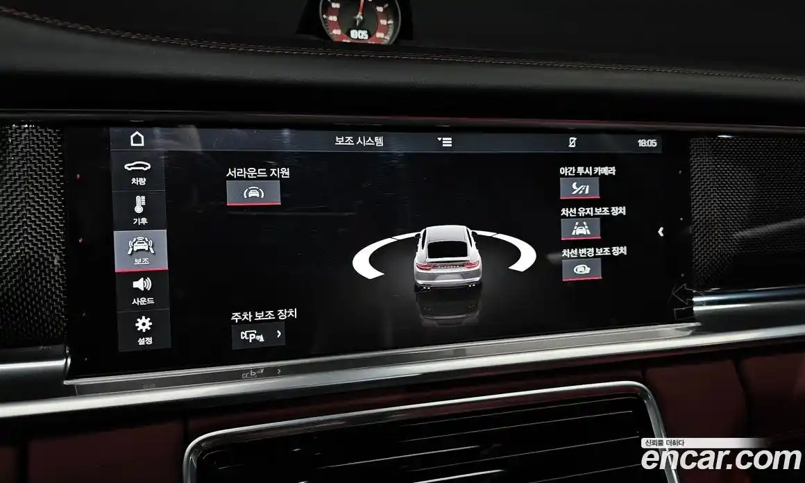 Porsche Panamera 2018 3.0 гидро в Москве № 197625, фото 17