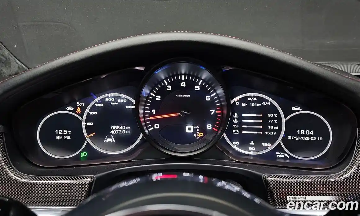 Porsche Panamera 2018 3.0 гидро в Москве № 197625, фото 8
