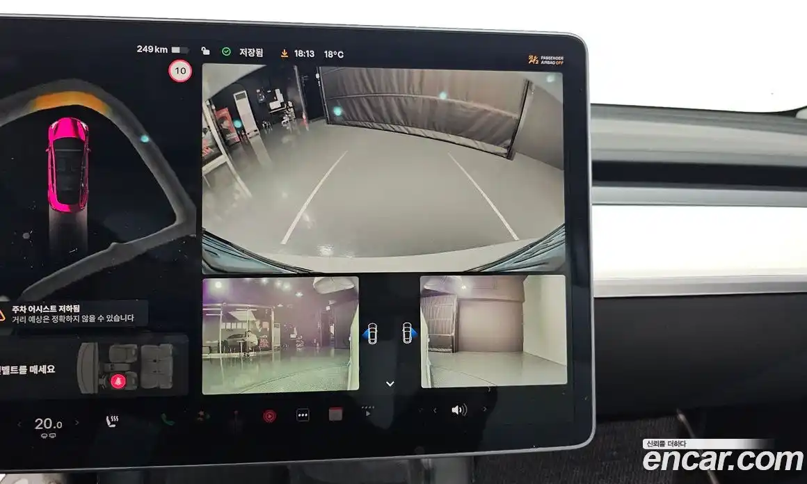 Tesla Model 3 2022 0.2 гидро в Москве № 198574, фото 15