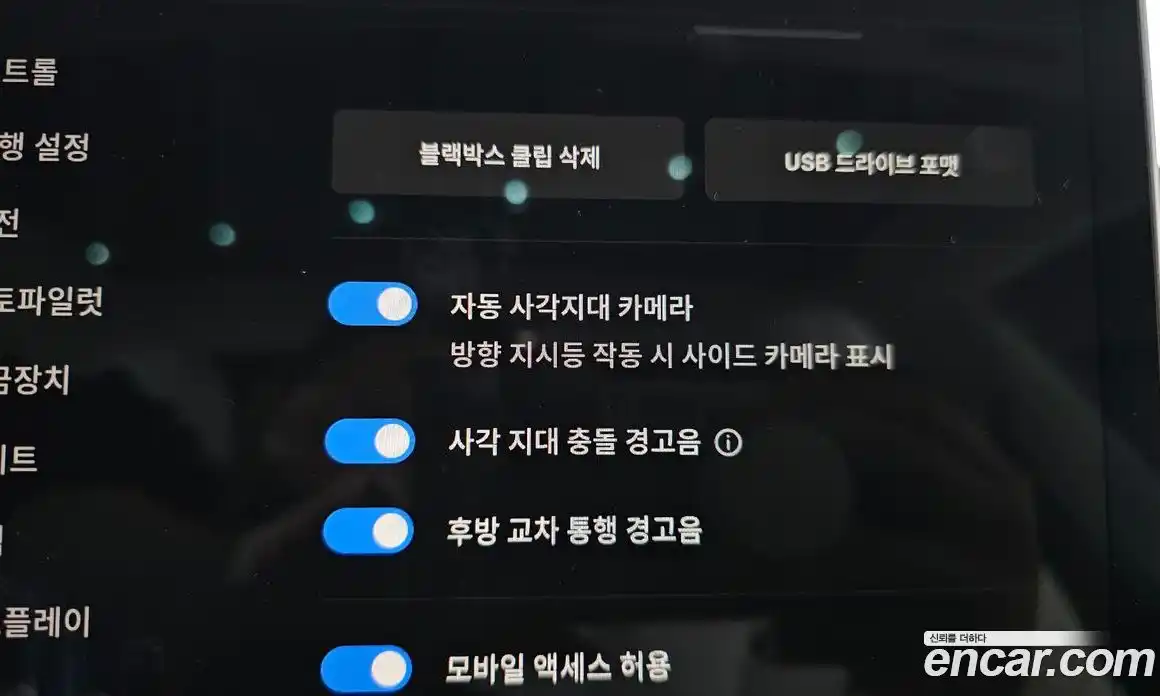 Tesla Model 3 2022 0.2 гидро в Москве № 198574, фото 17