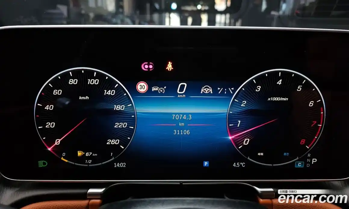 Mercedes-Benz S-Class 2023 3.0 гидро в Москве № 206779, фото 8