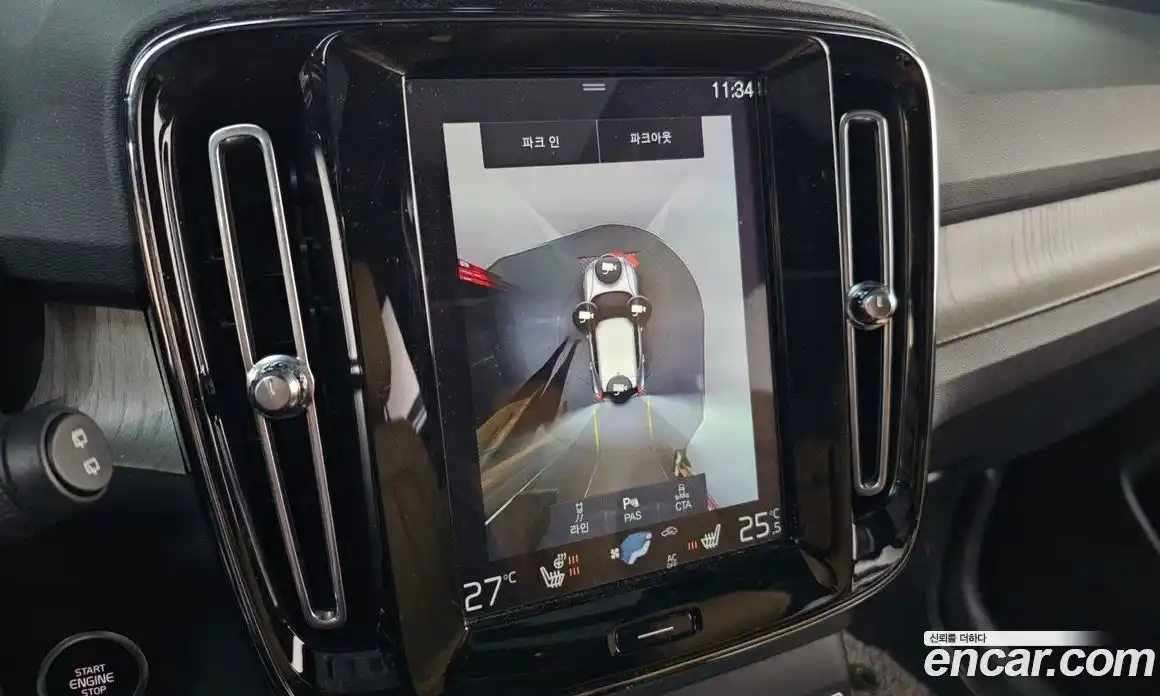 Volvo XC40 2019 2.0 гидро в Москве № 212817, фото 15