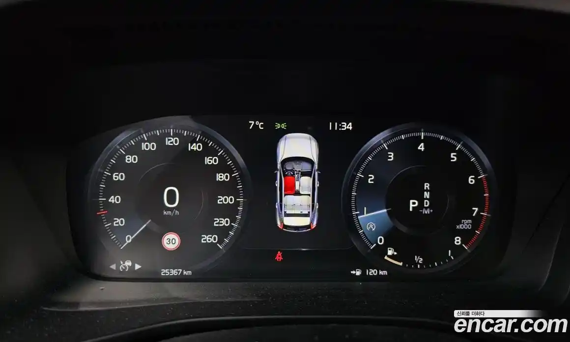 Volvo XC40 2019 2.0 гидро в Москве № 212817, фото 8