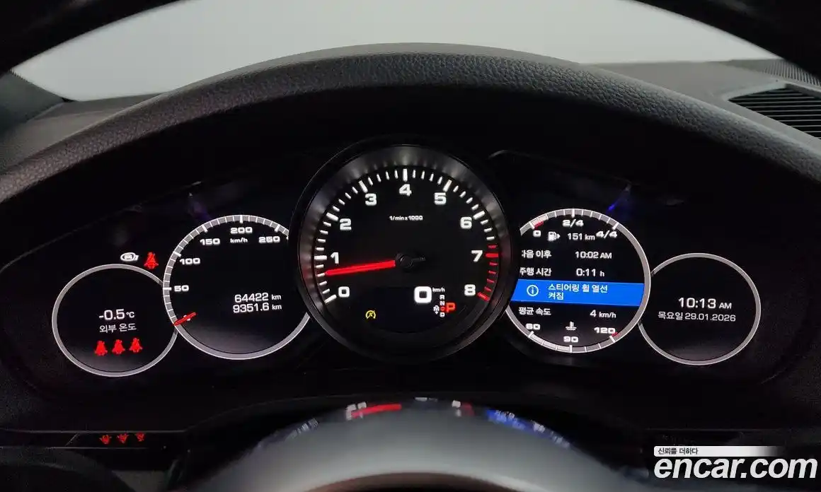 Porsche Cayenne 2021 3.0 гидро в Москве № 213204, фото 8