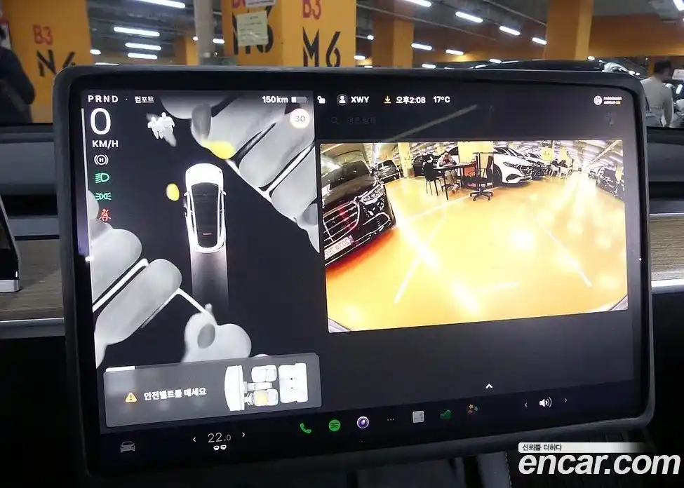 Tesla Model Y 2024 0.2 гидро в Москве № 214511, фото 15