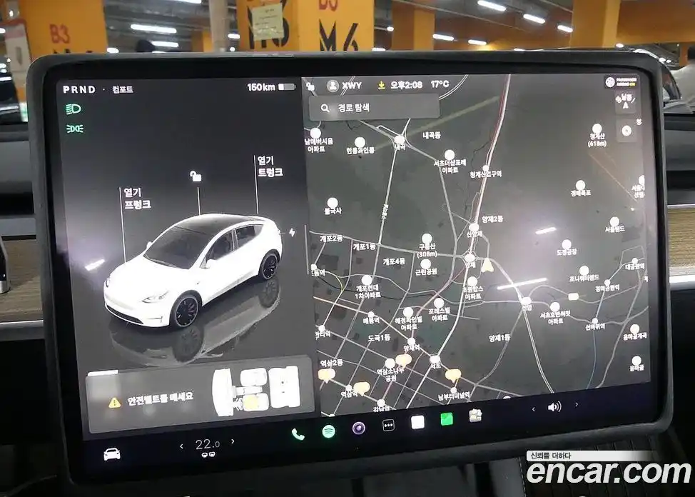 Tesla Model Y 2024 0.2 гидро в Москве № 214511, фото 16