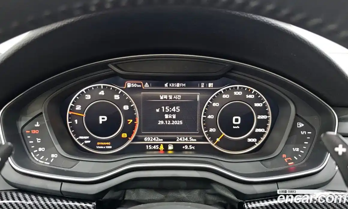 Audi A5 2019 2.0 гидро в Москве № 217186, фото 8