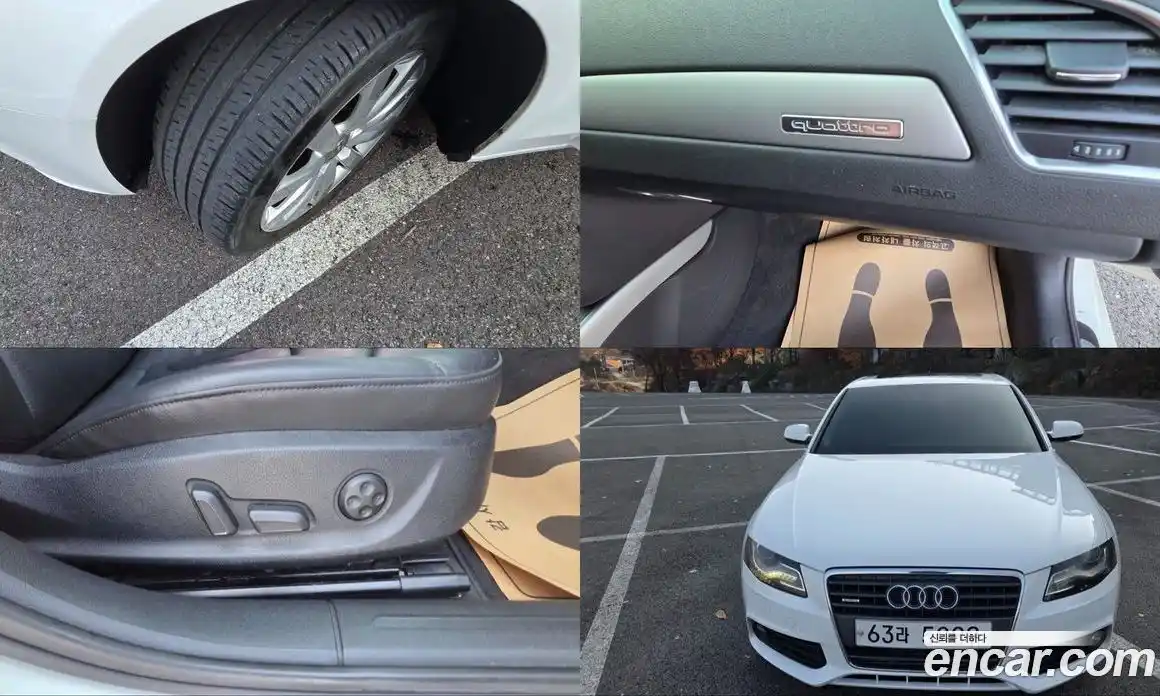 Audi A4 2011 2.0 гидро в Москве № 219955, фото 20