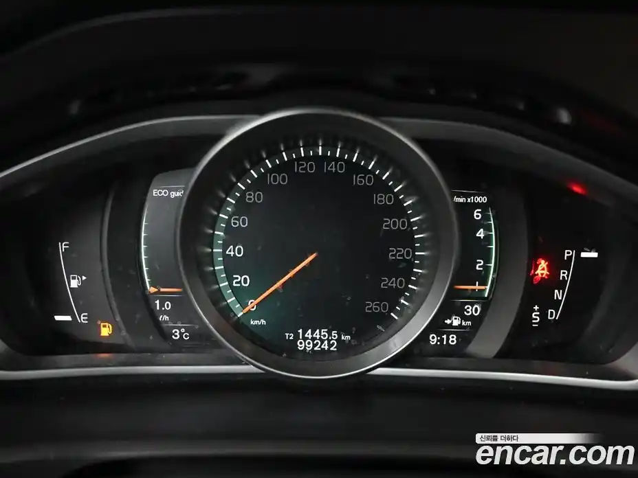 Volvo V40 2017 2.0 гидро в Москве № 223993, фото 9