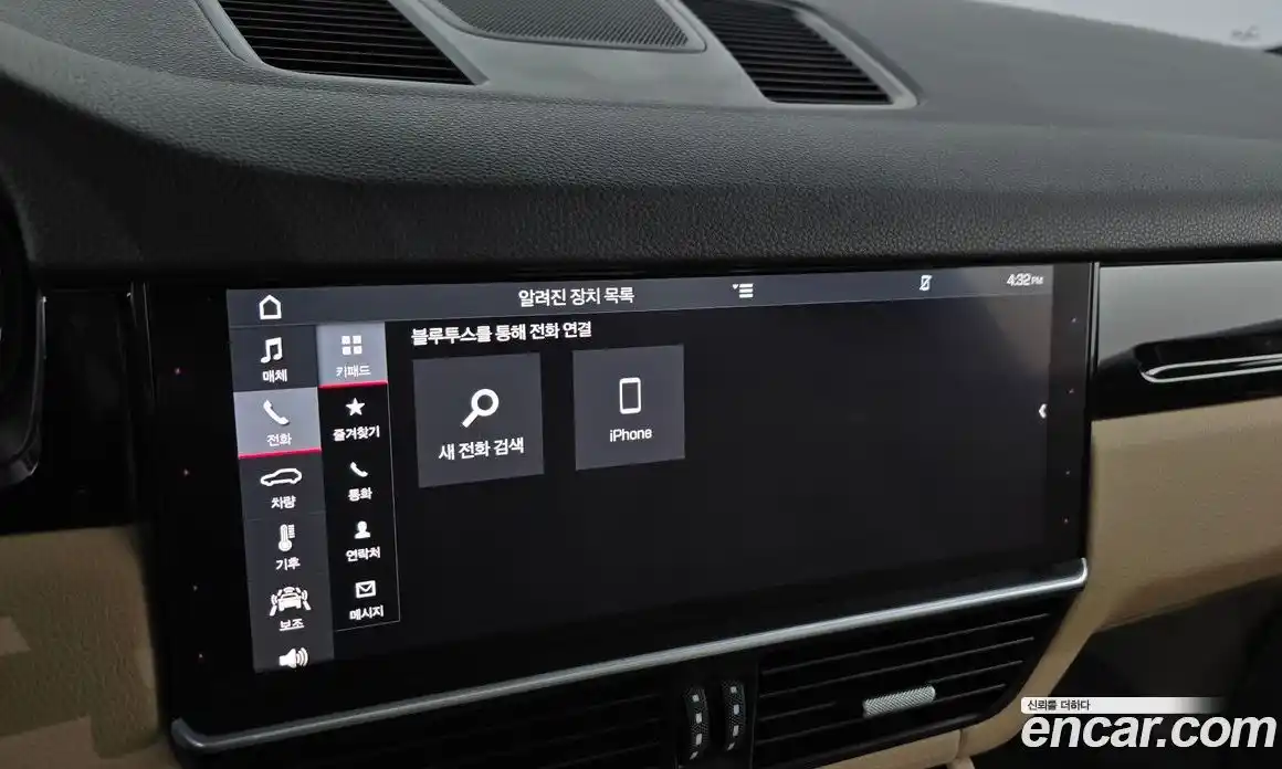 Porsche Cayenne 2019 3.0 гидро в Москве № 226495, фото 16