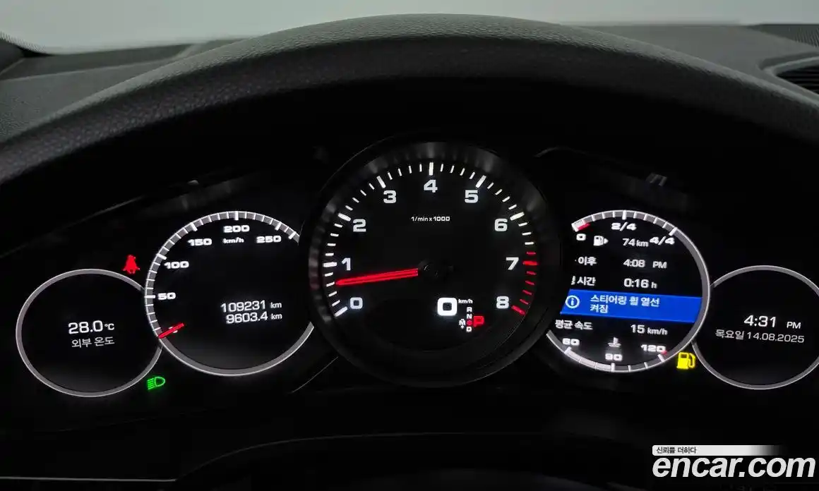 Porsche Cayenne 2019 3.0 гидро в Москве № 226495, фото 8