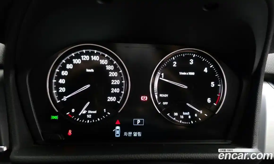 BMW 2-Series 2020 2.0 гидро в Москве № 228707, фото 8