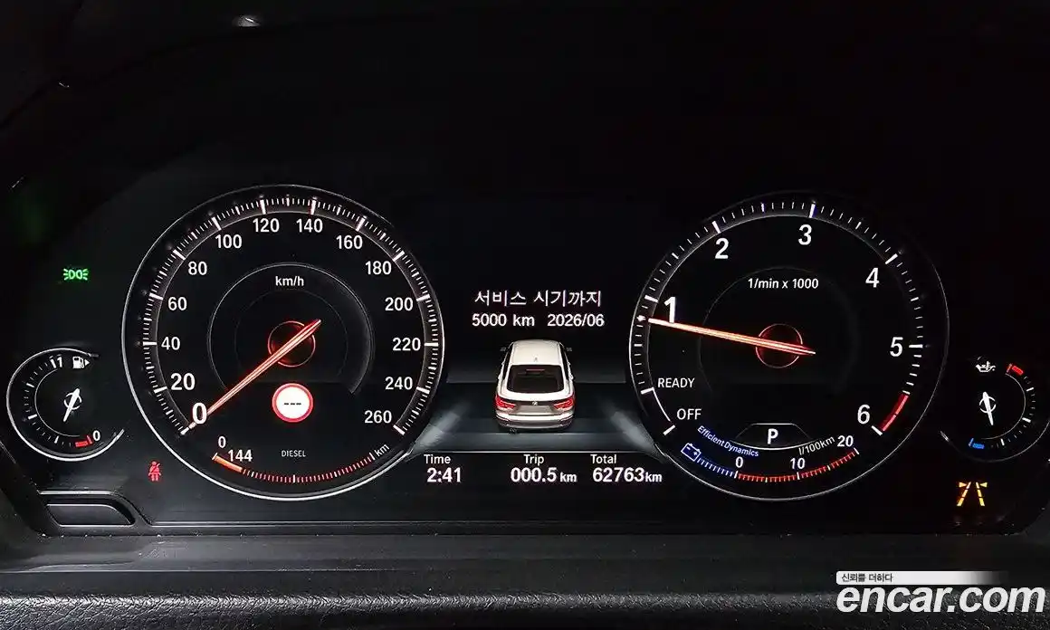 BMW 3-Series 2020 2.0 Автомат в Москве № 228970, фото 8