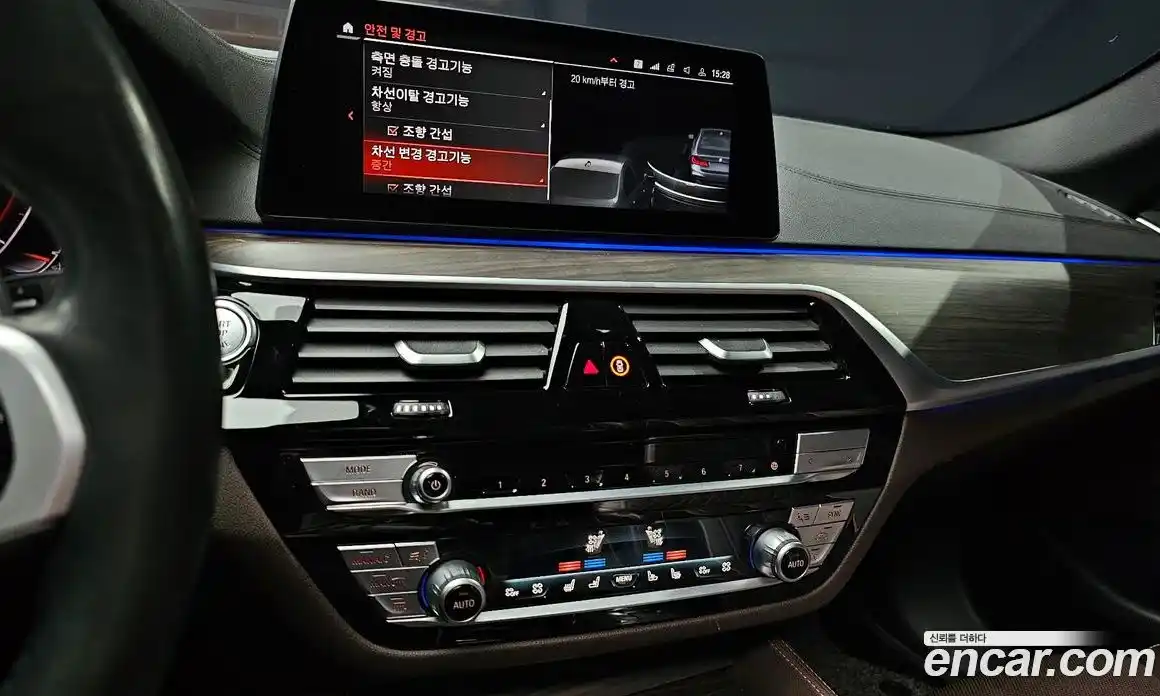 BMW 5-Series 2019 2.0 гидро в Москве № 229182, фото 14