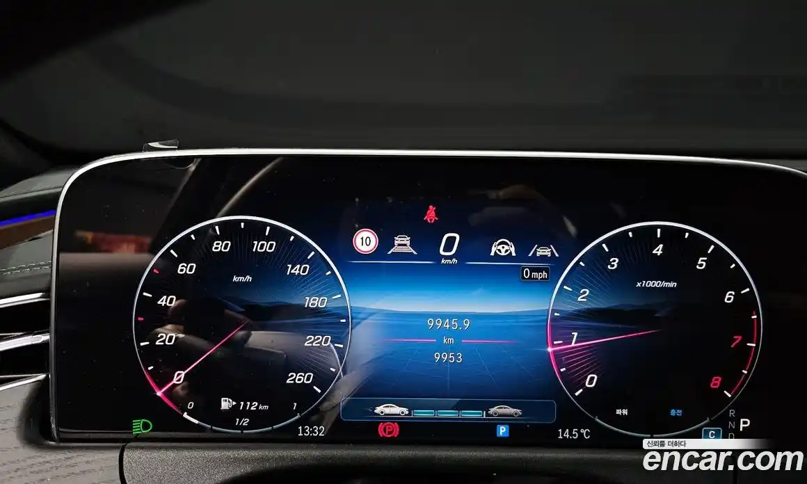 Mercedes-Benz E-Class 2025 2.0 гидро в Москве № 229453, фото 8