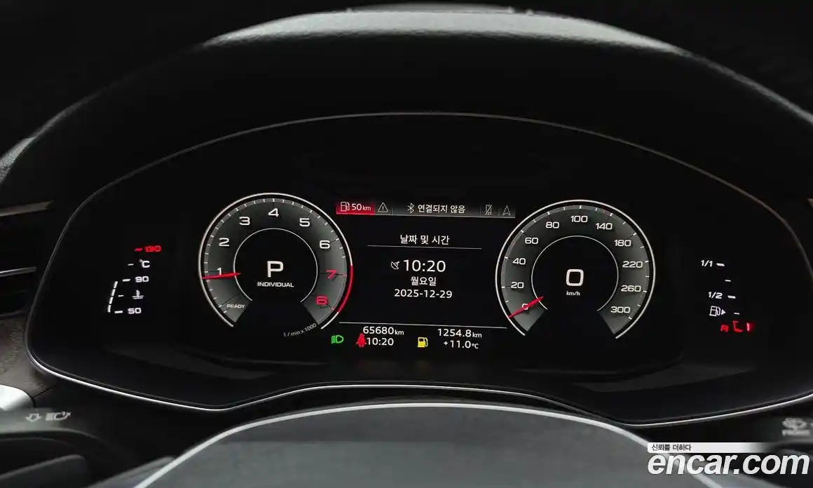 Audi A6 2021 2.0 гидро в Москве, фото 8