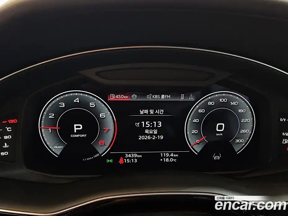 Audi Q7 2024 3.0 гидро в Москве № 230253, фото 8