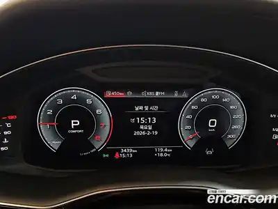 Audi Q7 2024 3.0 гидро в Москве № 230253, миниатюра 8