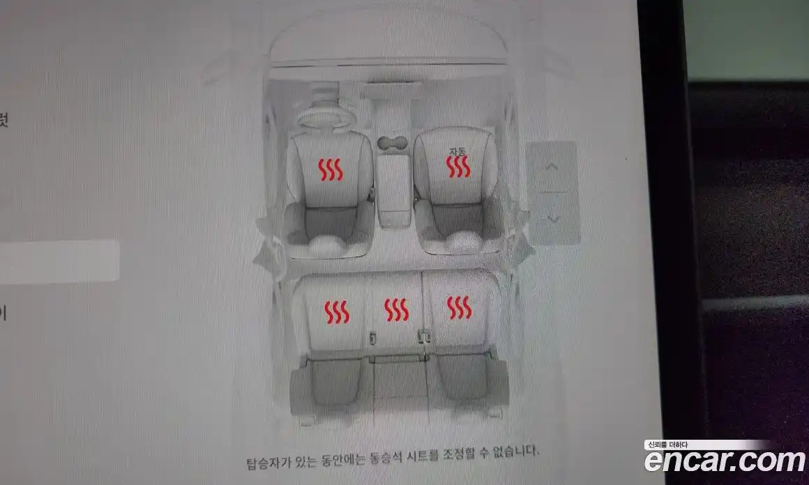 Tesla Model Y 2023 0.2 гидро в Москве № 231646, фото 19