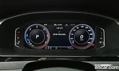 Volkswagen Arteon 2023 2.0 гидро в Москве № 232068, миниатюра 8