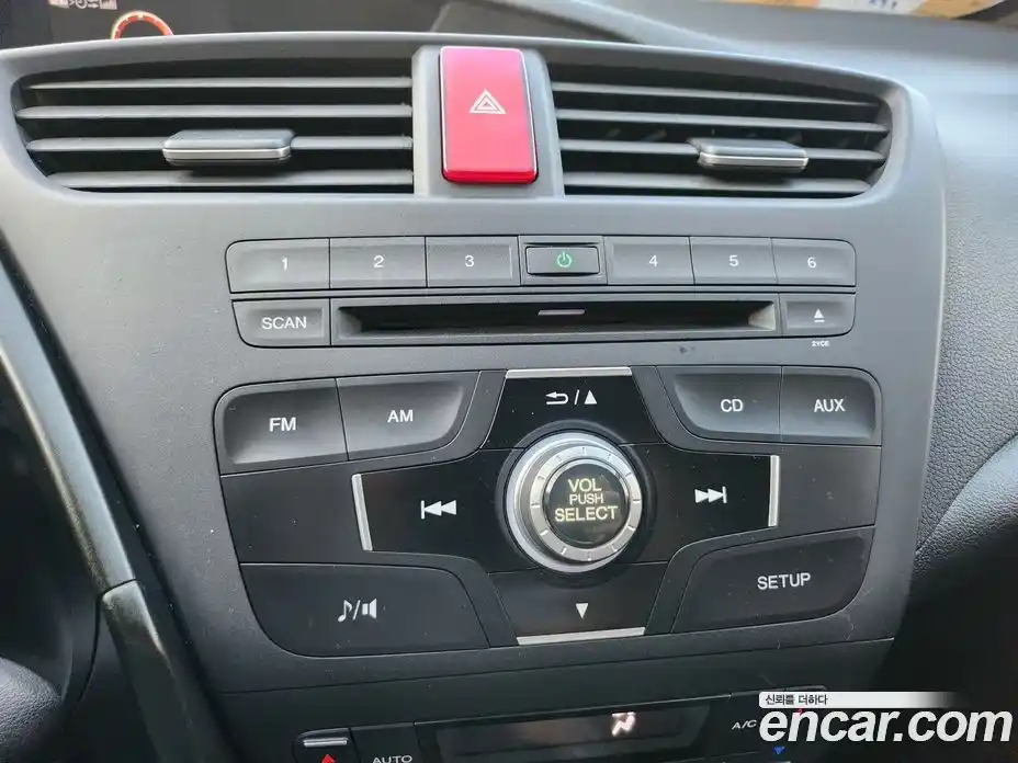 Honda Civic 2013 1.8 гидро в Москве № 232993, фото 15