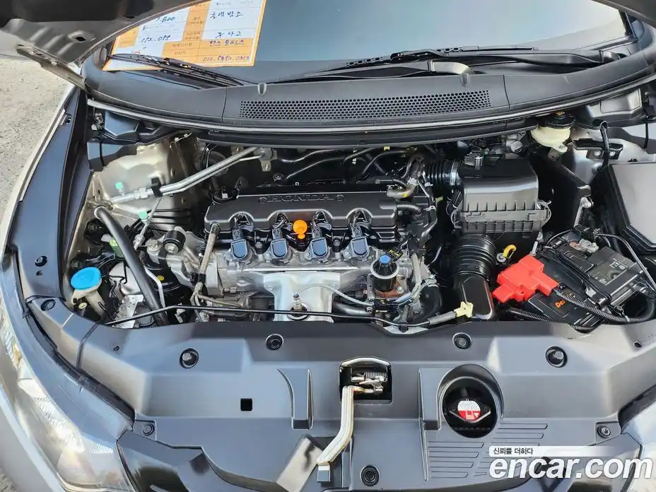 Honda Civic 2013 1.8 гидро в Москве № 232993, фото 6