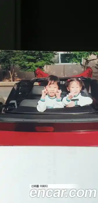 Saab 9000 1997 2.0 гидро в Москве № 236065, фото 14