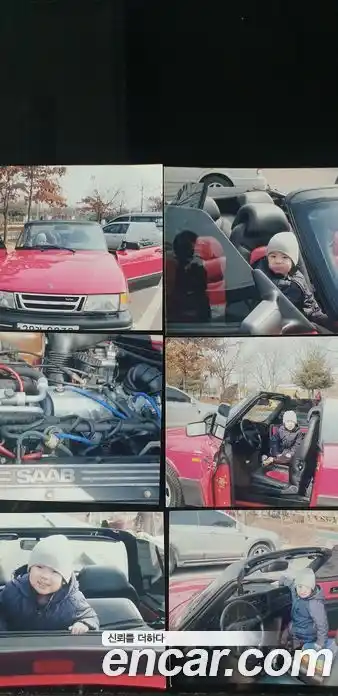 Saab 9000 1997 2.0 гидро в Москве № 236065, фото 15