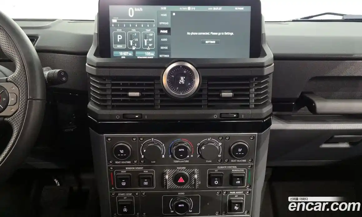 Ineos Grenadier 2024 3.0 гидро в Москве № 236299, фото 13