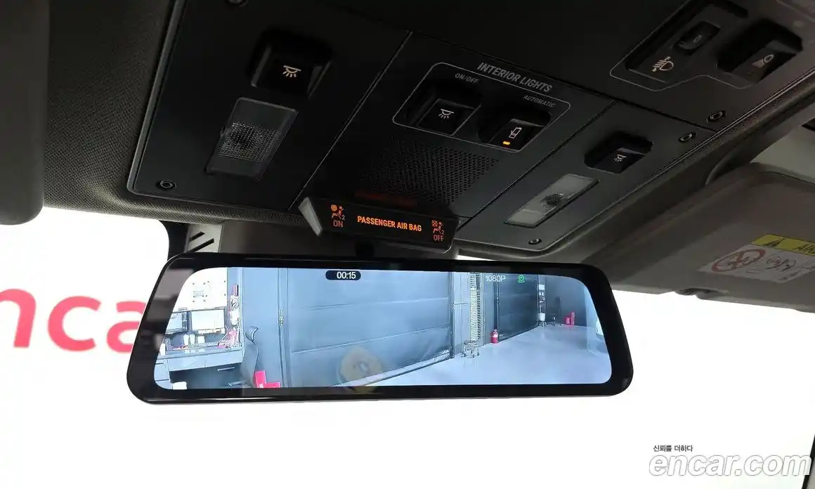 Ineos Grenadier 2024 3.0 гидро в Москве № 236299, фото 15