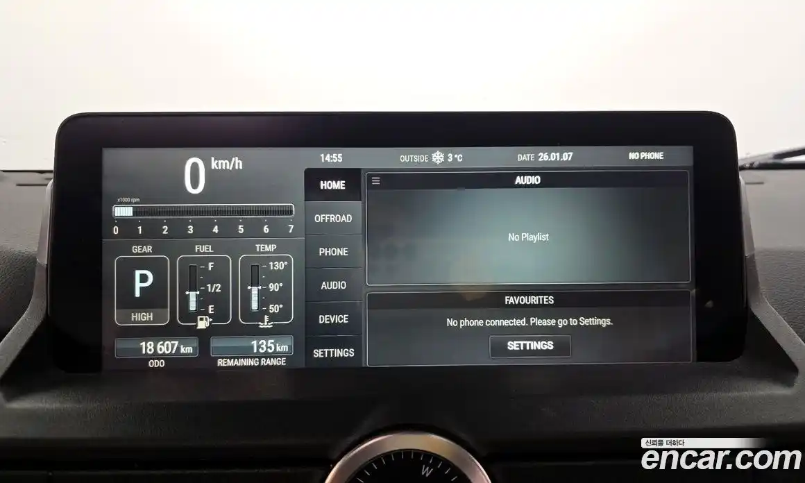 Ineos Grenadier 2024 3.0 гидро в Москве № 236299, фото 7