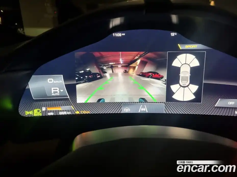 Ferrari Roma 2024 3.9 гидро в Москве № 239551, фото 13