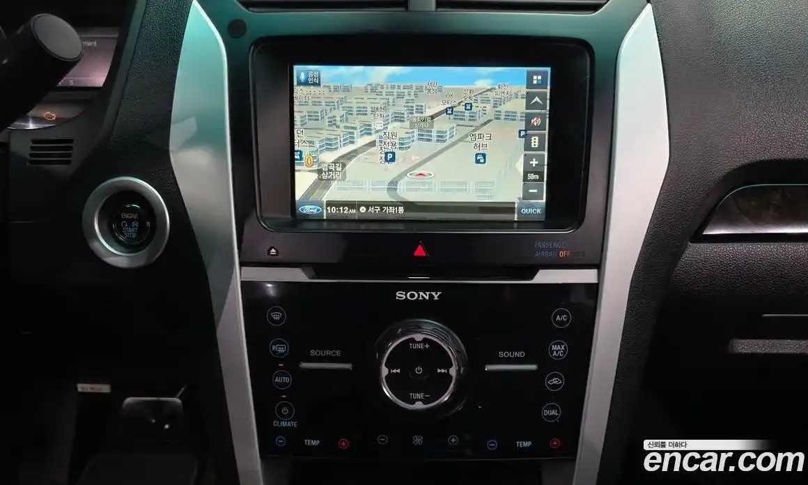 Ford Explorer 2015 3.5 гидро в Москве № 251012, фото 14