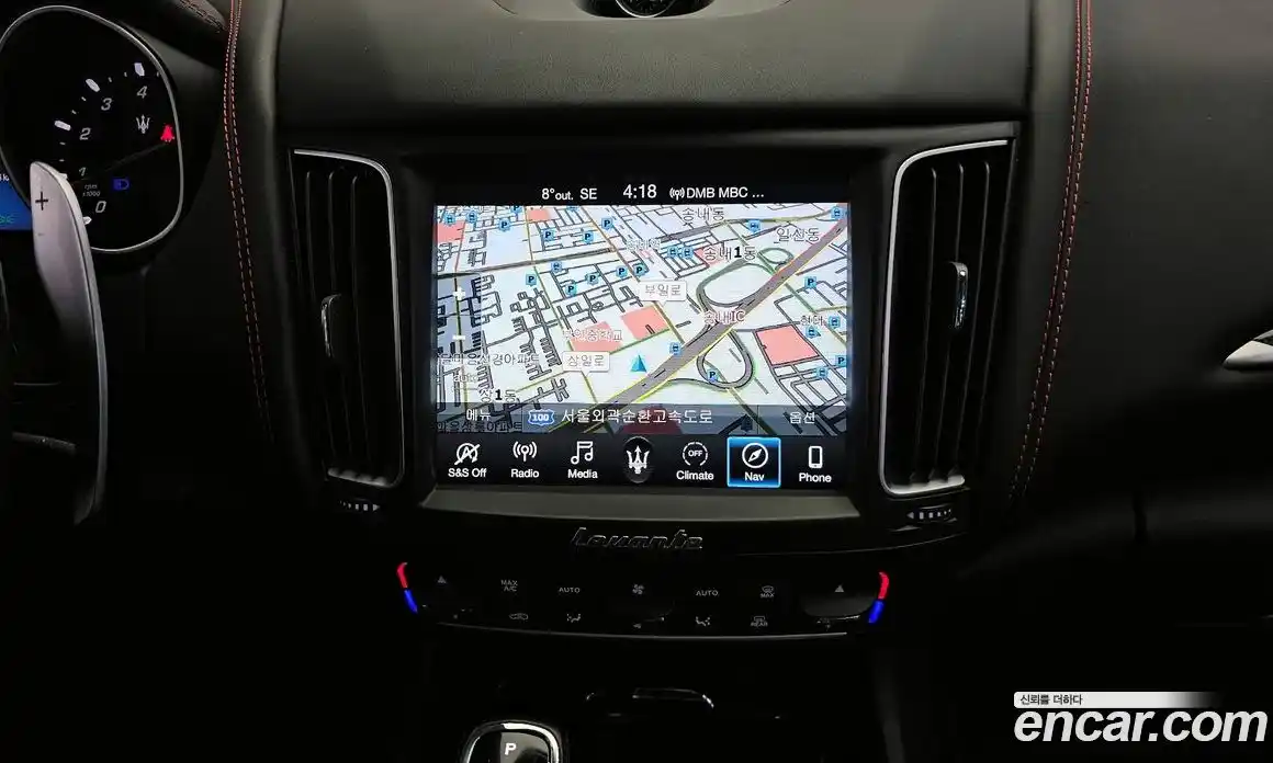 Maserati Levante 2020 3.0 гидро в Москве № 255904, фото 14