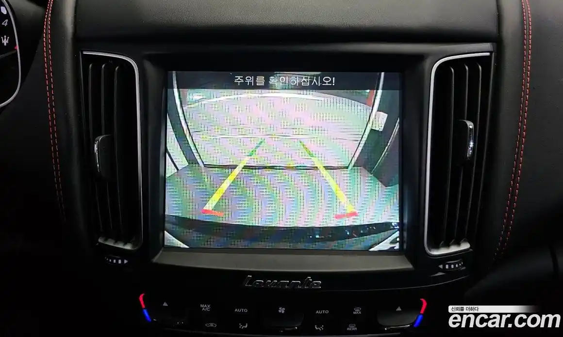 Maserati Levante 2020 3.0 гидро в Москве № 255904, фото 15