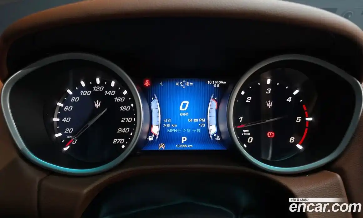 Maserati Ghibli 2016 3.0 гидро в Москве № 255947, фото 8