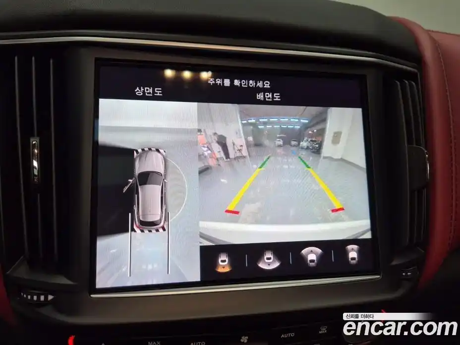 Maserati Levante 2022 2.0 гидро в Москве № 255985, фото 15